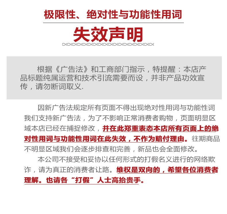 佰润堂美容院脸部护肤品嫩肤复方精油补水保湿混合肤质适用厂家_97db0cb8.jpg