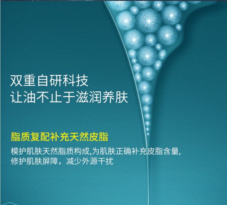 眼部套盒美容院专用护理精油spa缓解眼疲劳淡化眼袋纹黑眼圈拓客_83b4e77a.jpg