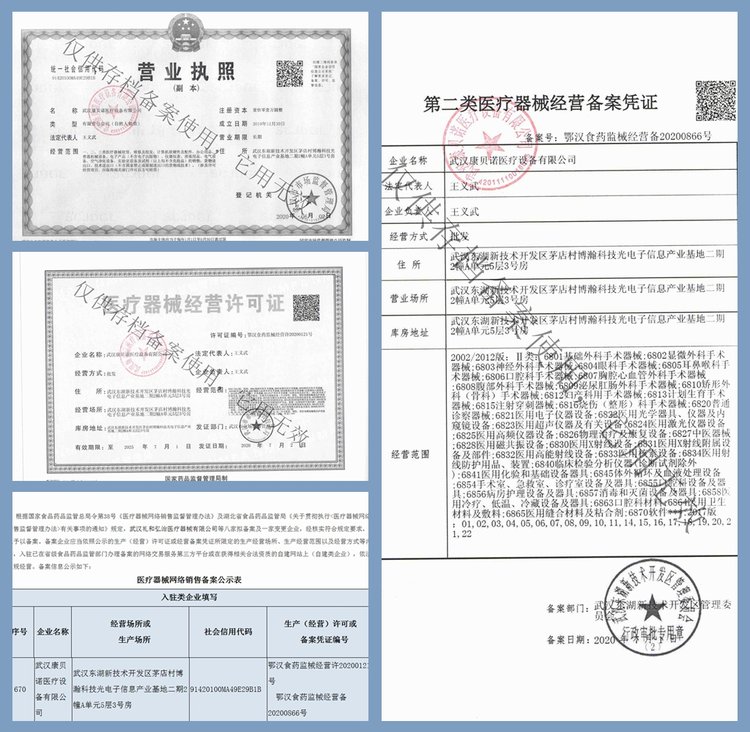 国产多种输出方式功率30W真彩触屏脉冲二氧化碳点阵激光治疗仪_06cc81a4.jpg