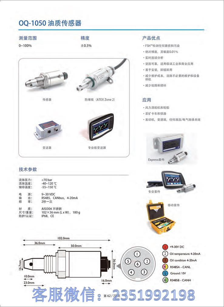 专业代购进口计算机辅助检测系统 激光美容医学 美容医学激光_3bd19fb9.jpg