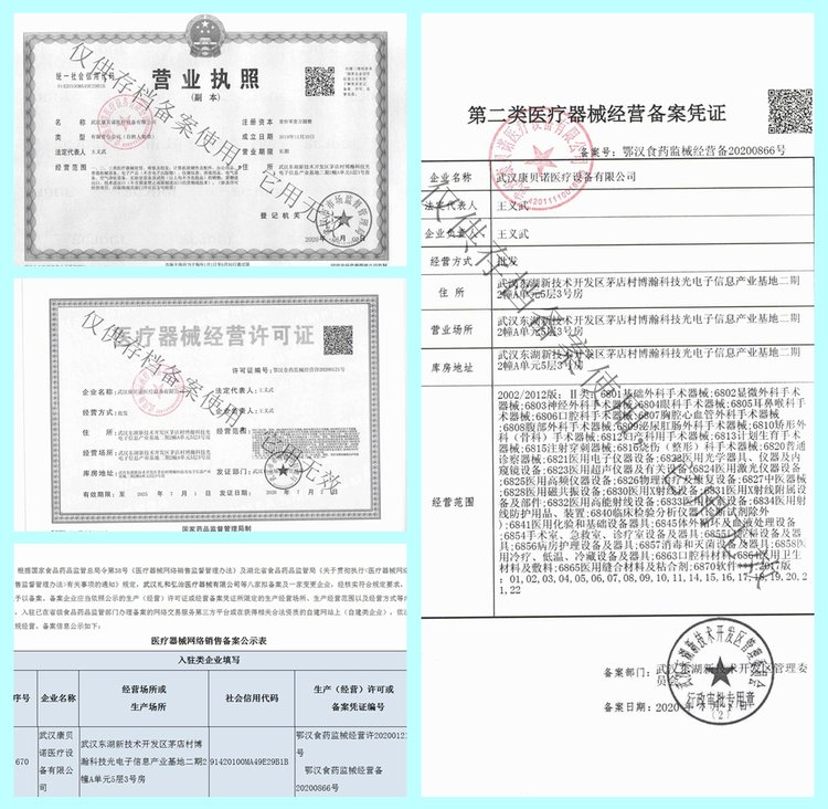 四种输出模式整形外科二氧化碳超脉冲激光治疗仪JC25私密美容激光_31e735de.jpg