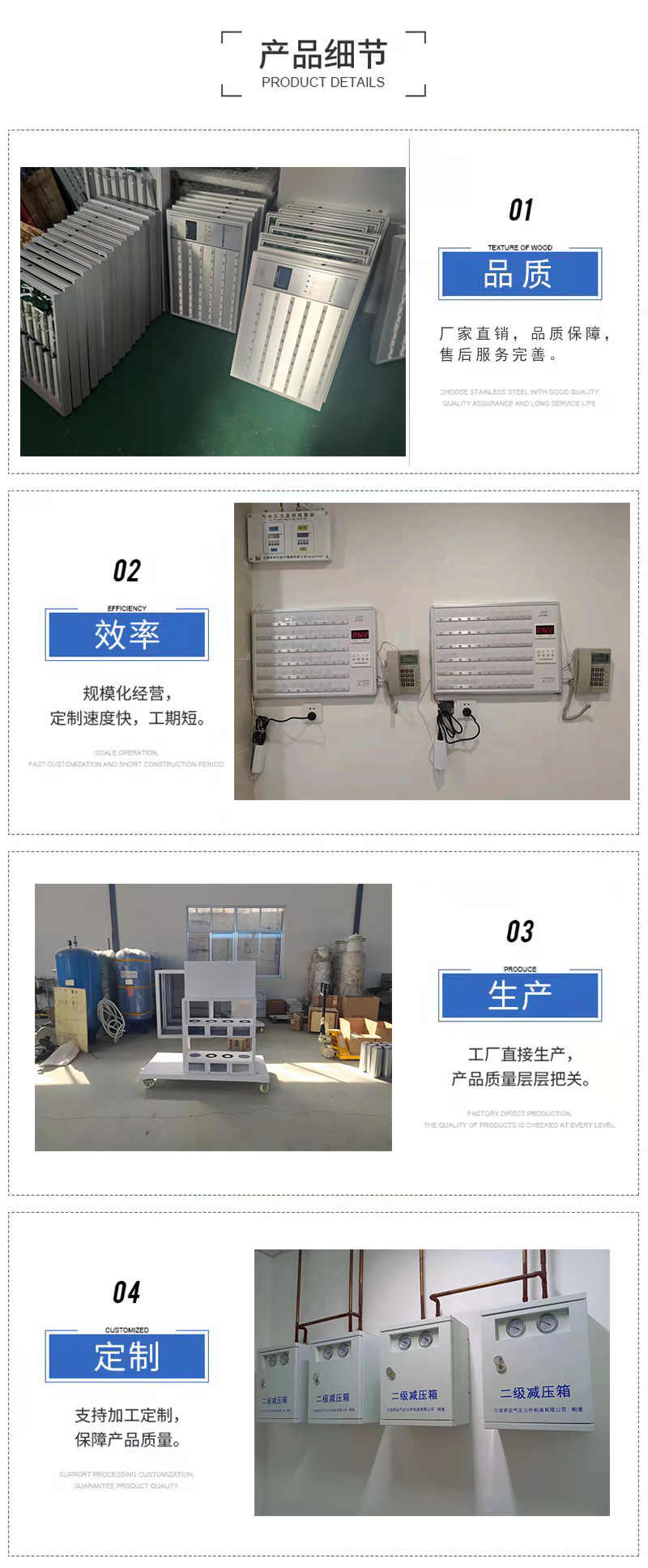 手术室净化工程 整形美容医院手术 室净化 净化层流手 术室_ba6779b5.jpg